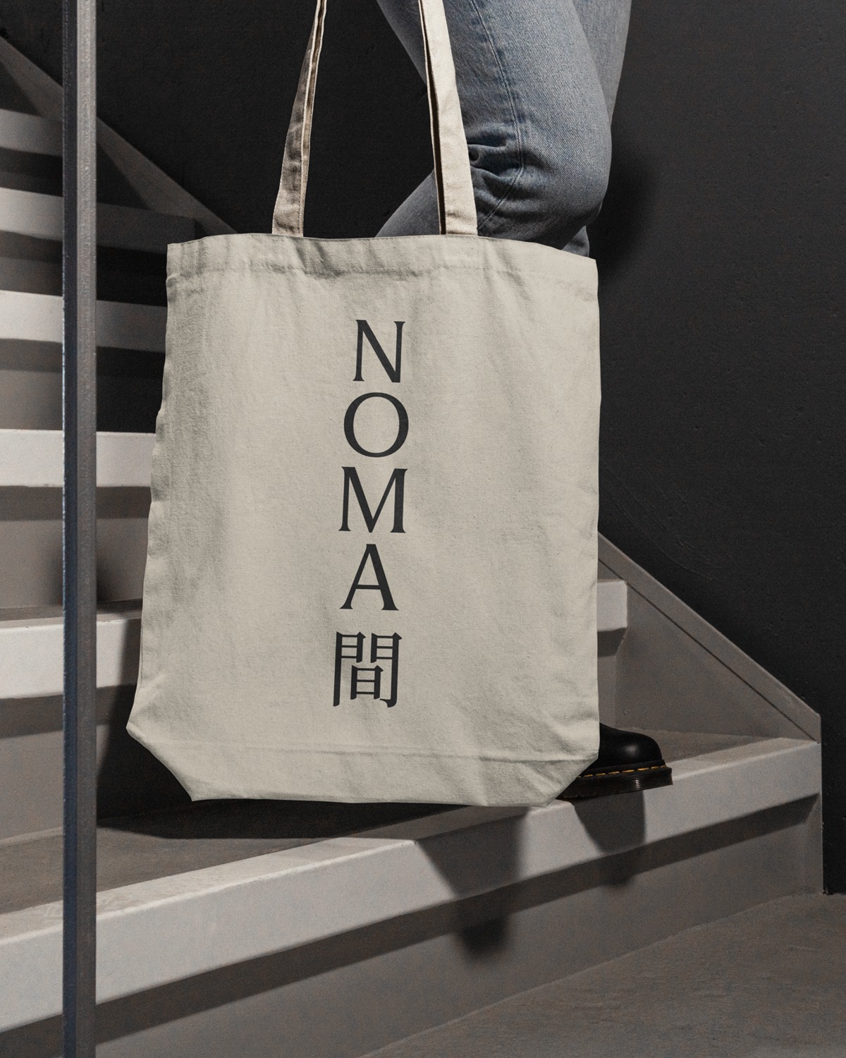 Noma — Brand Identity & Web Design Image 8