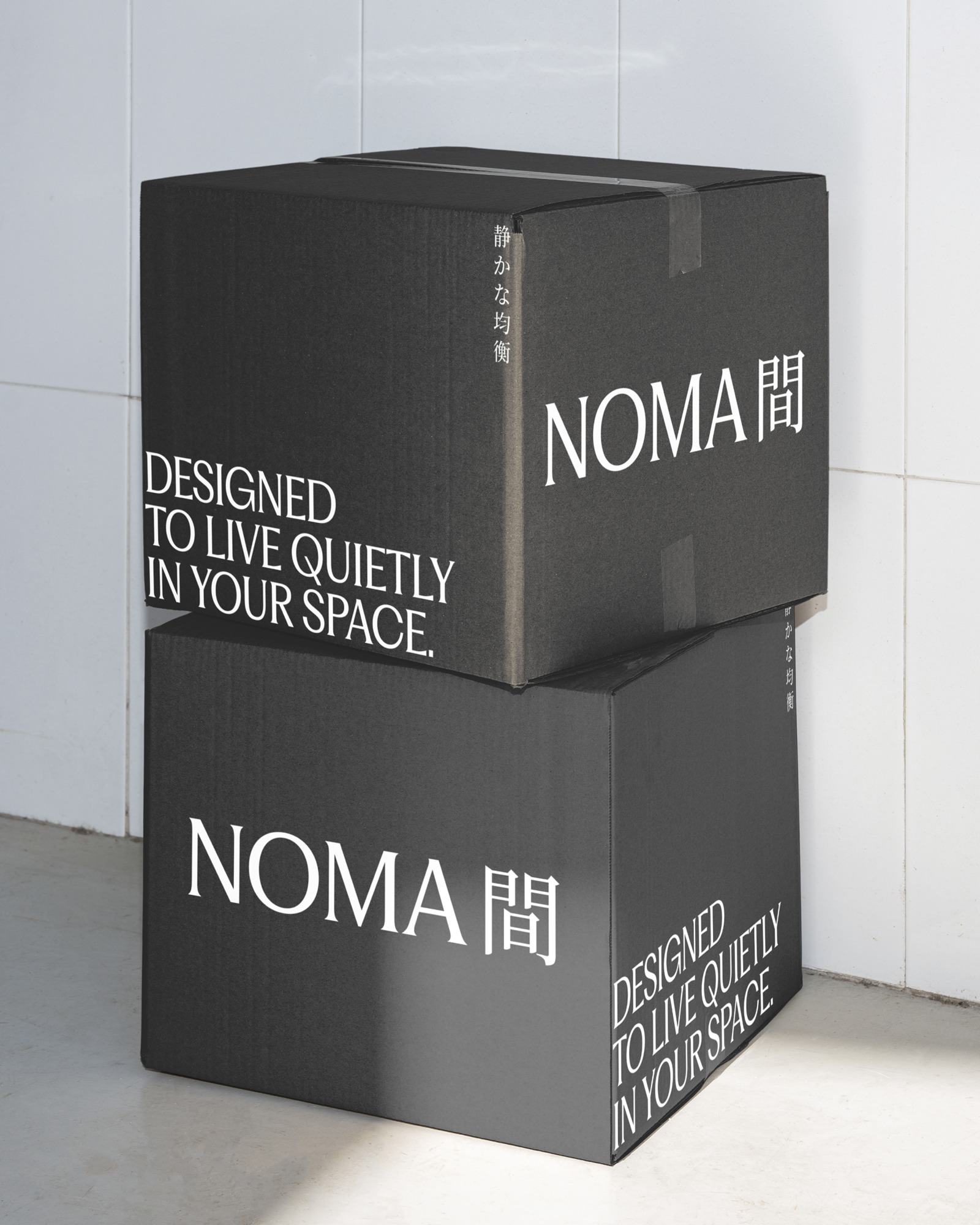 Noma — Brand Identity & Web Design Image 10