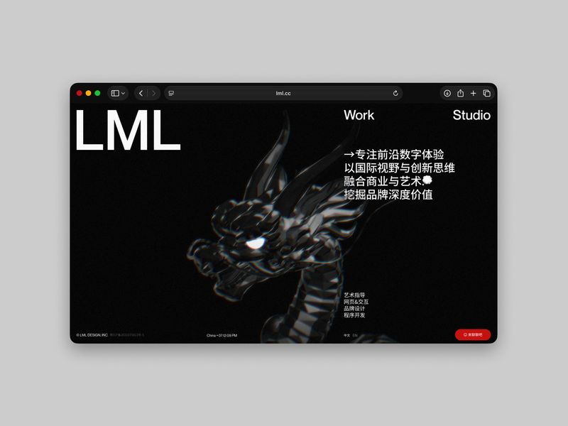 LML Design Studio