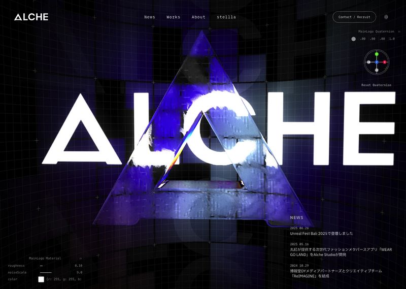 Screenshot taken from Alche