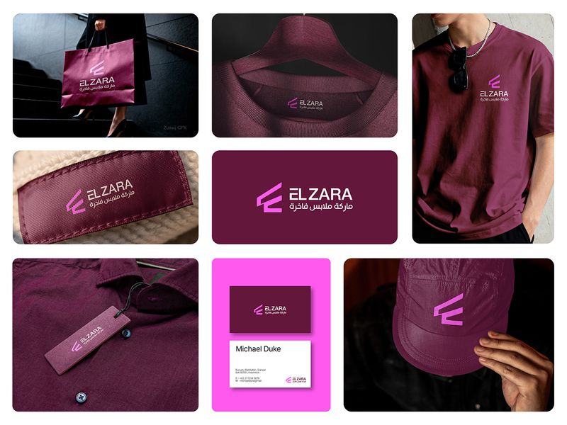 Luxury Clothing Brand Identity Design