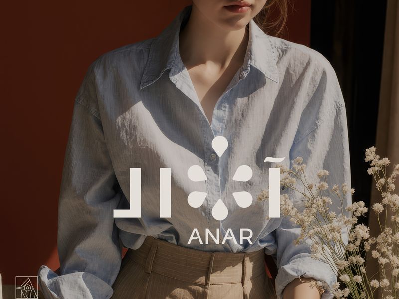 Anar restaurant branding