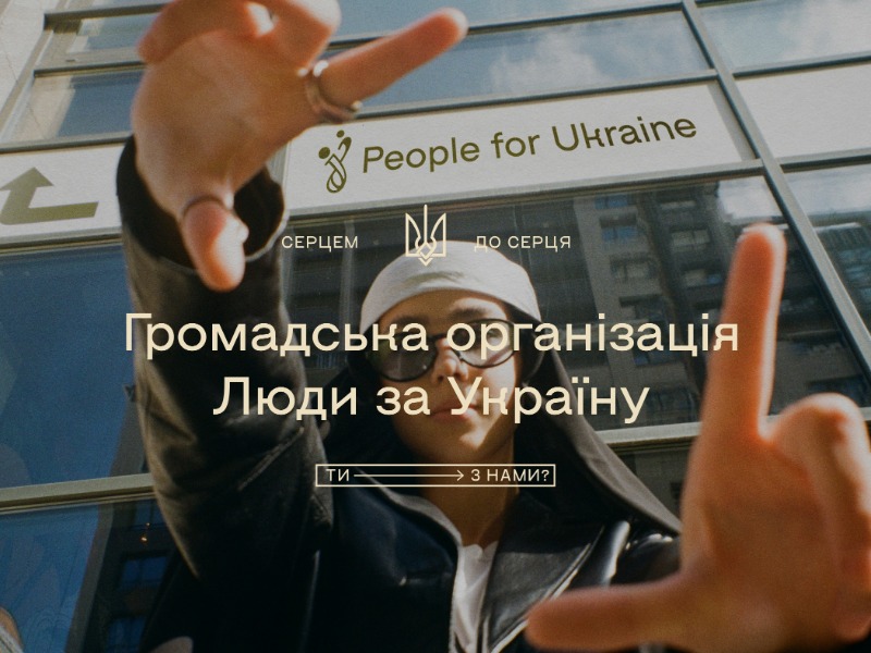Identity People for Ukraine