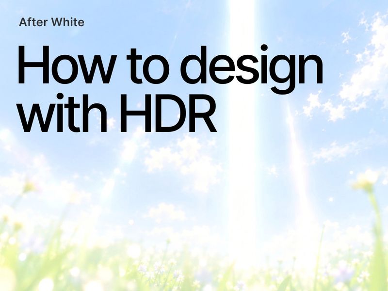 HDR is a new tool for graphic design.