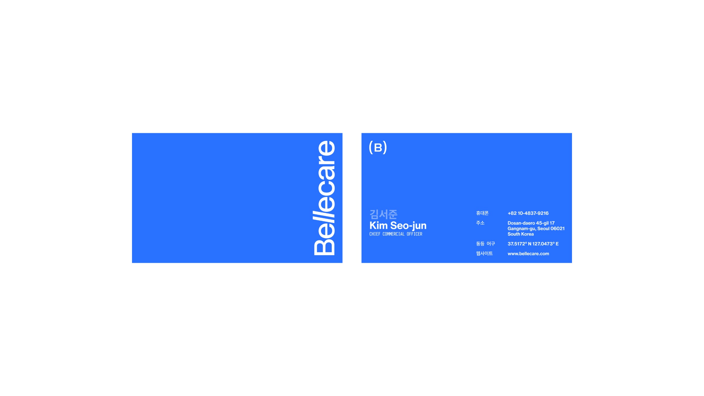 Bellecare Image 3