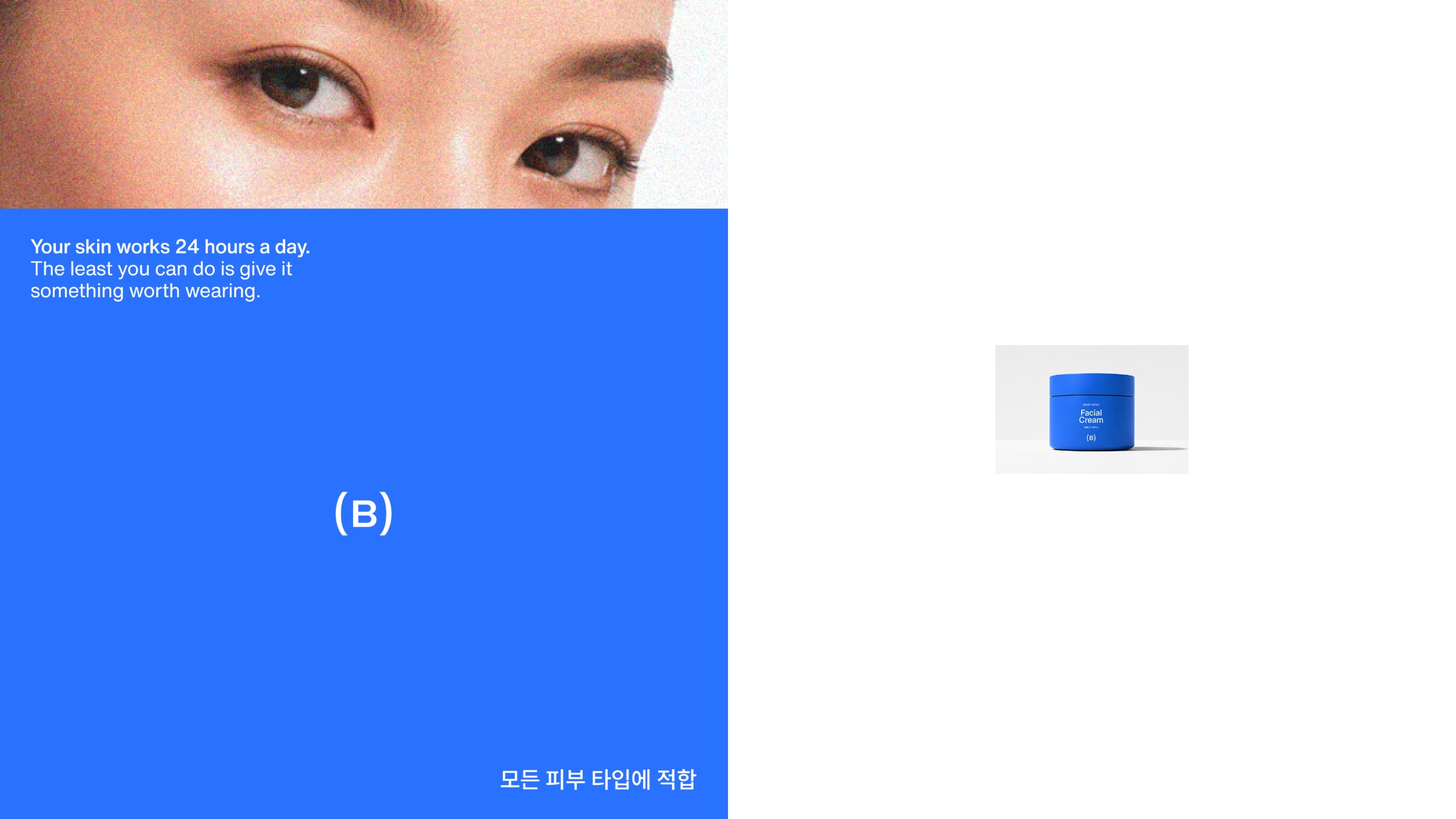Bellecare Image 5