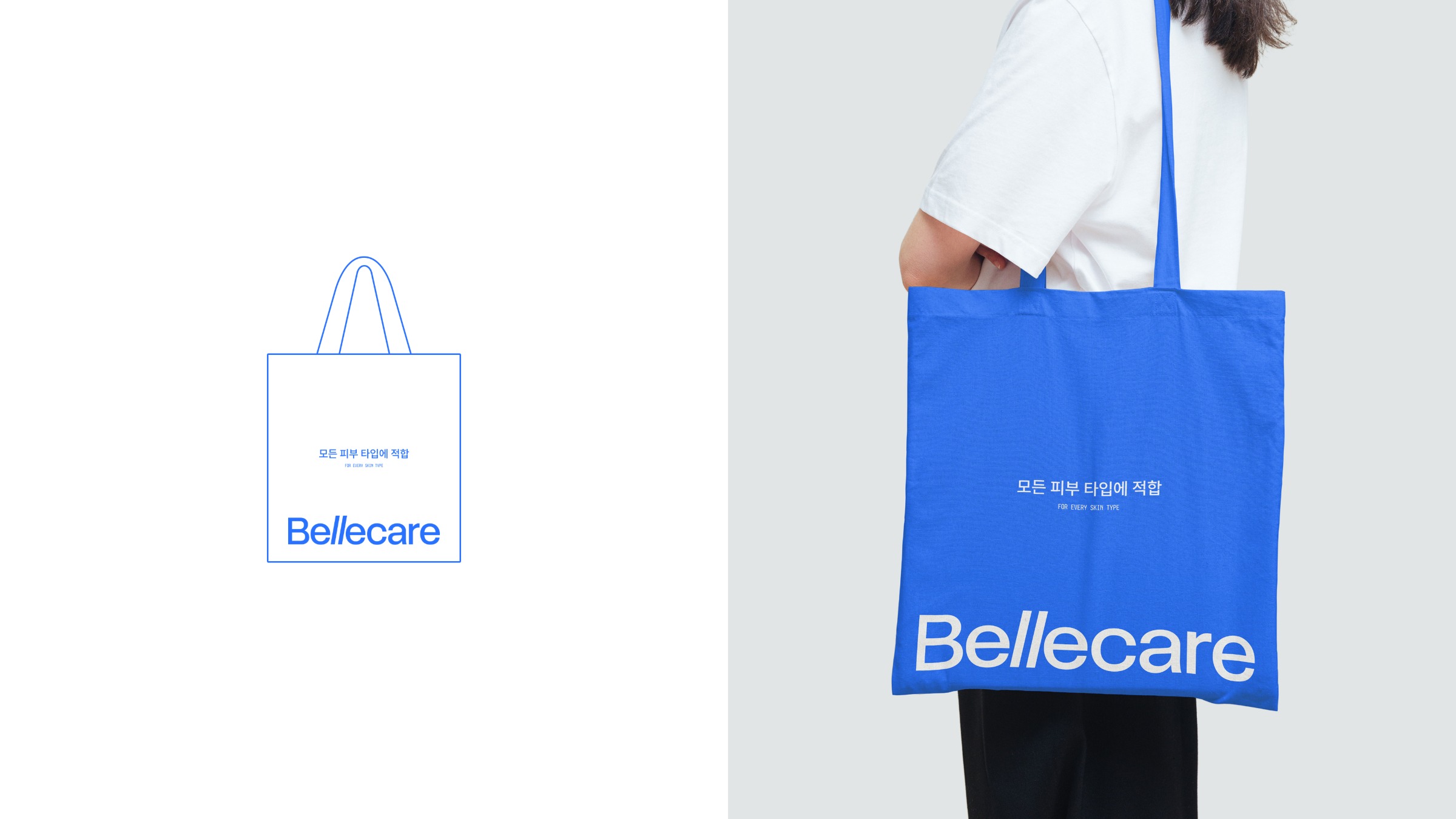 Bellecare Image 16