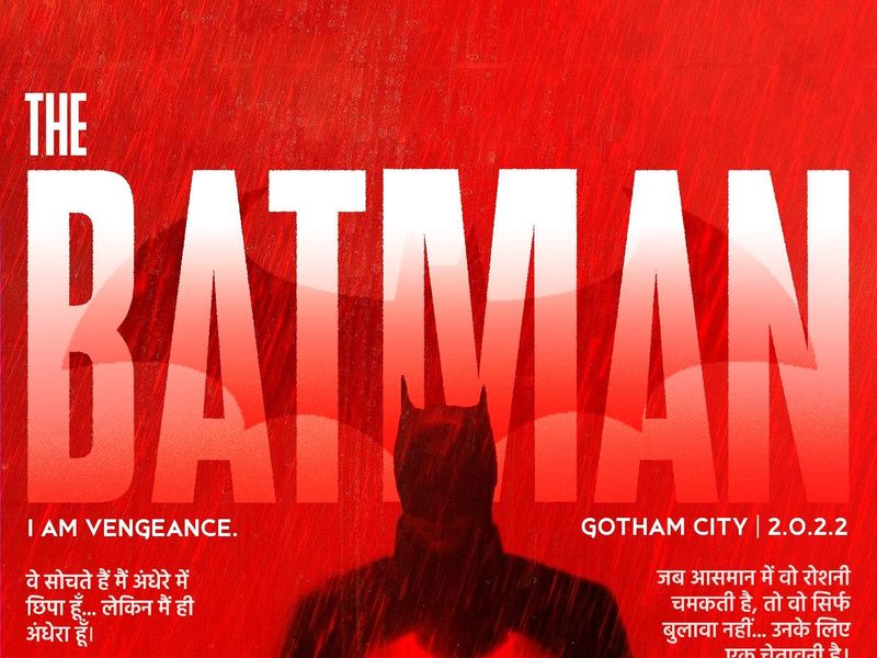 The batman 