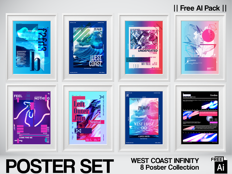 WEST COAST INFINITY — Gradient Motion Series