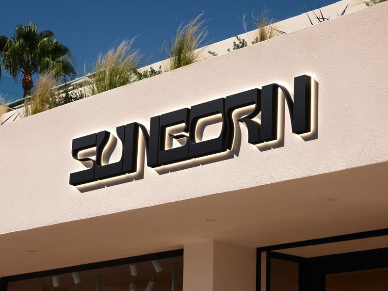 SUNBORN // Website