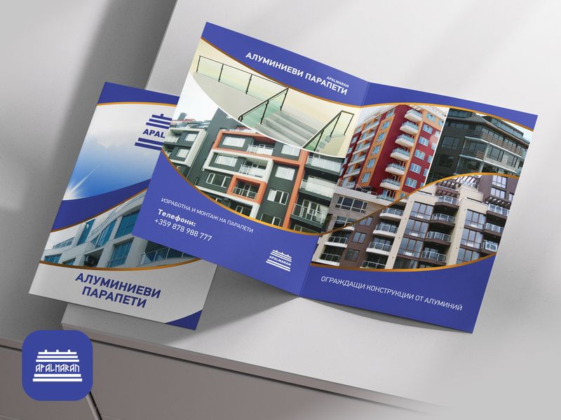 Apalmaran — Construction of Aluminum Railings and Structures