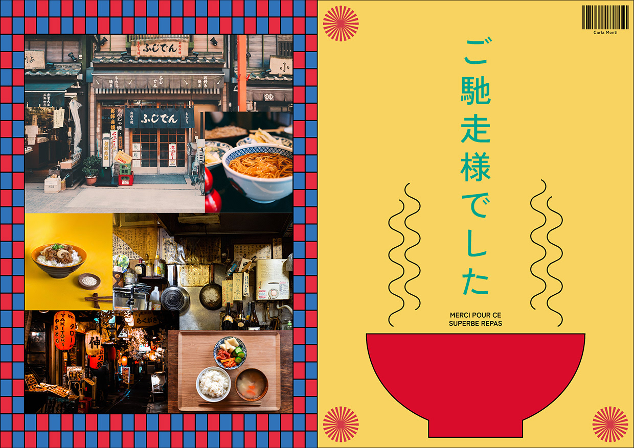 Layout work on Japanese food Image 6