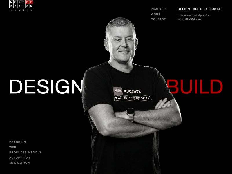 Oleg Zybailov — Most of Design
