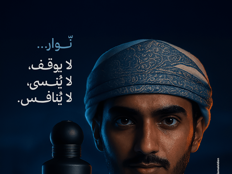 Products Photography with Models By AI