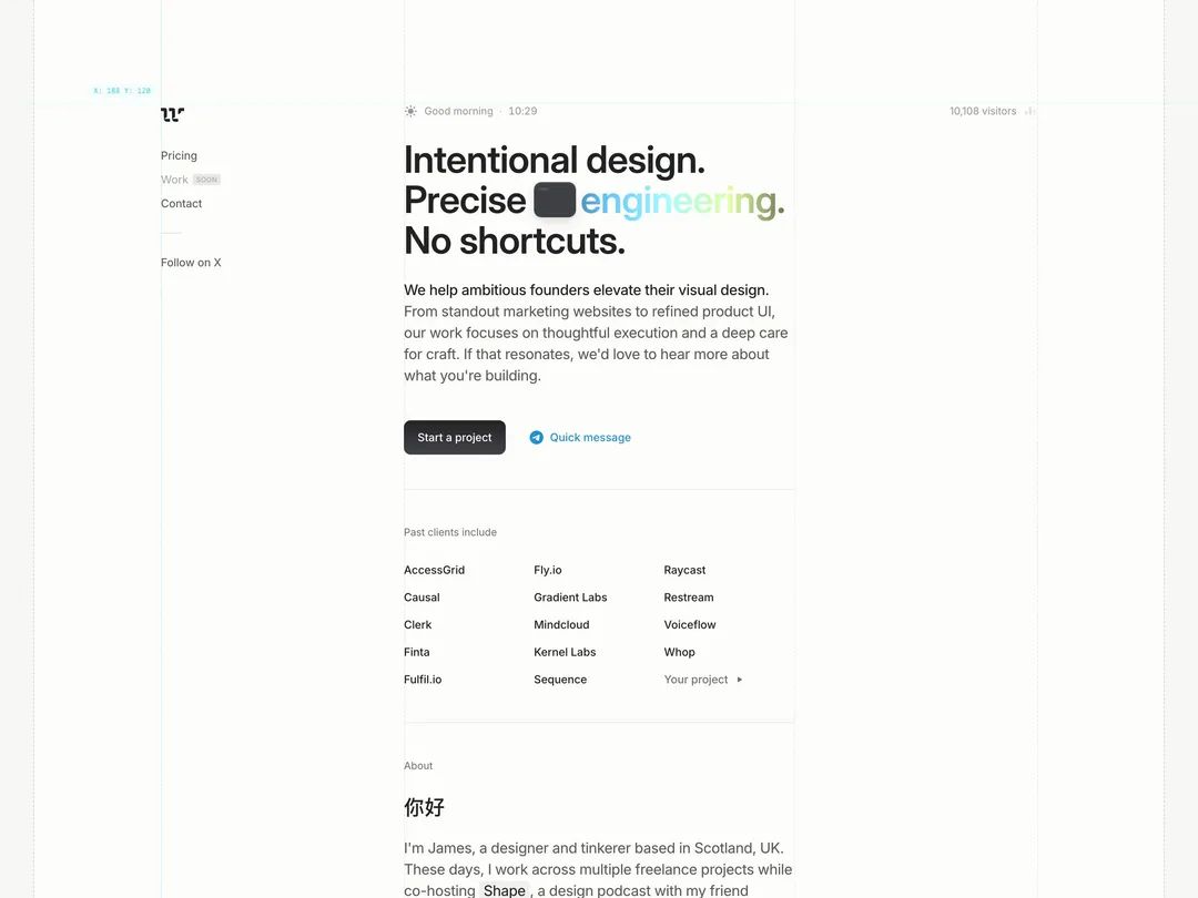 Wireframe