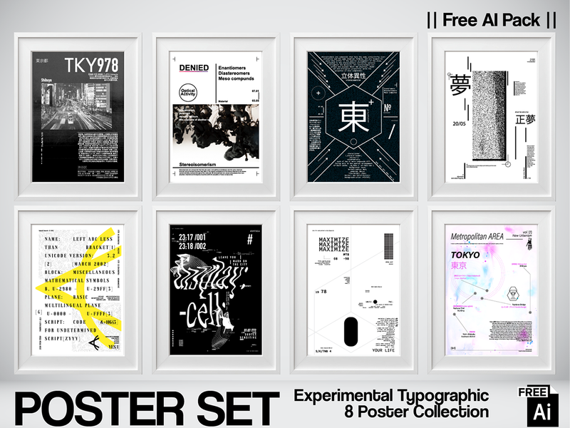 Experimental Typographic Poster Set (Free AI Pack)