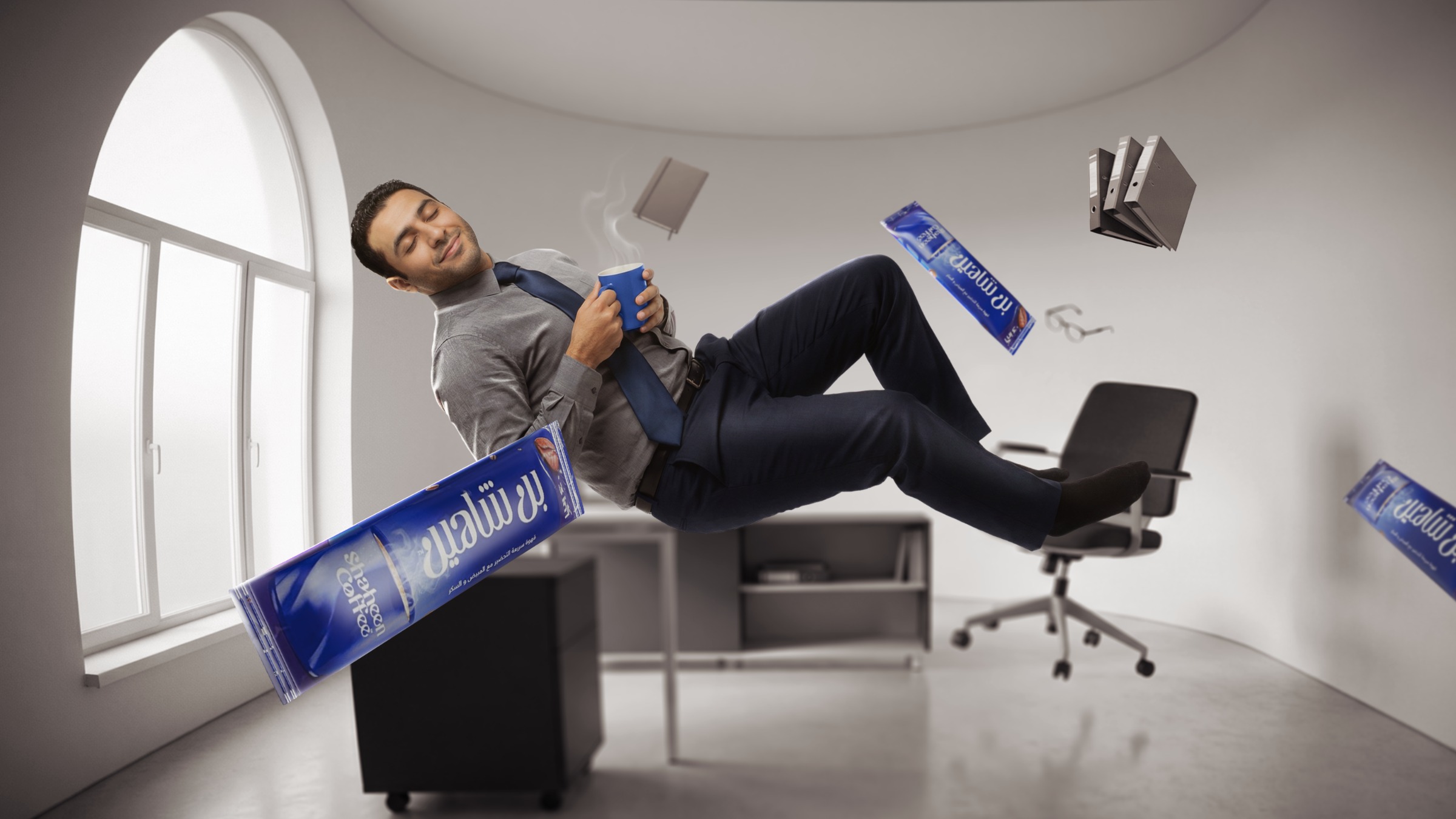 Shaheen Coffee Image 9