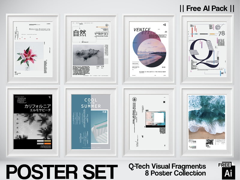 Q-Tech Visual Fragments · 8 Posters
