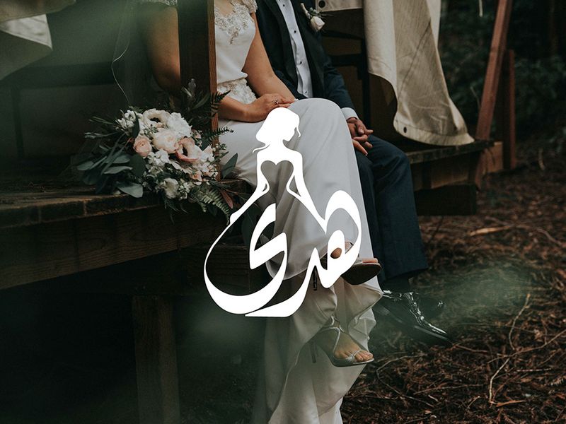 Hoda | Luxury Bridal Brand Identity