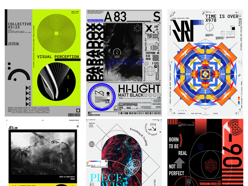 Techno Poster Collection