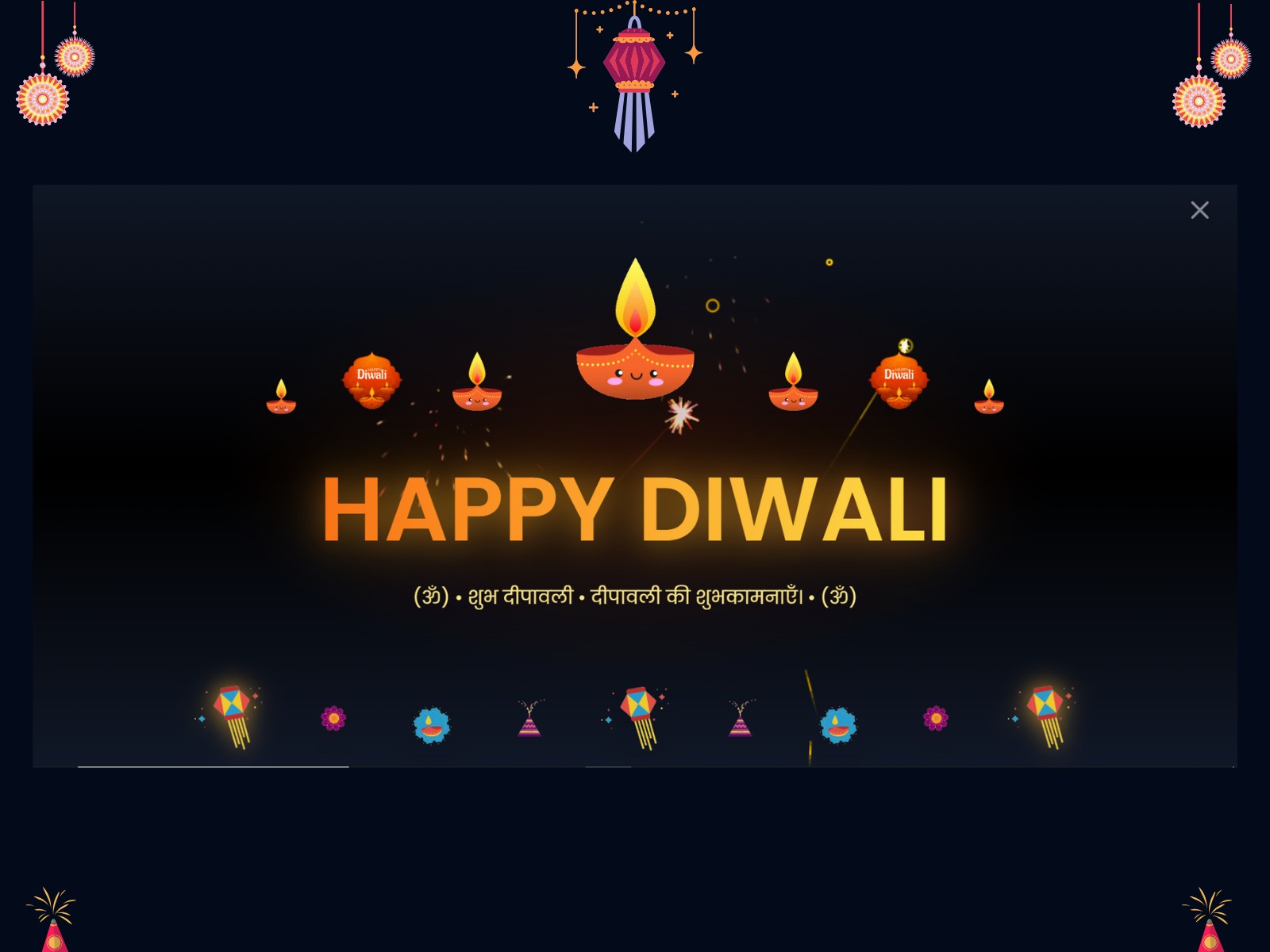 Diwali Special Dashboard UI – Simple, Colorful & Festive 🪔 Image 0