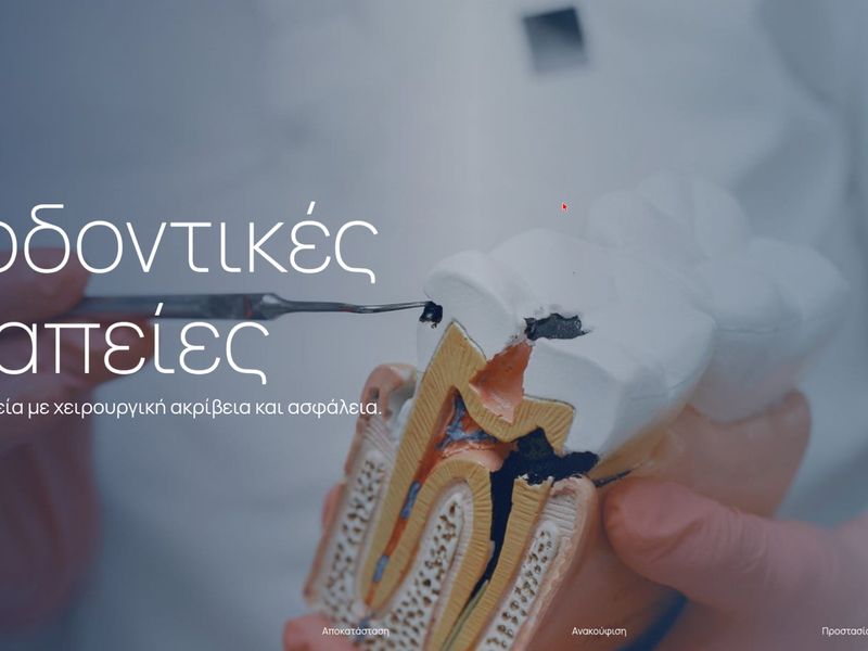 Advanced Endodontics