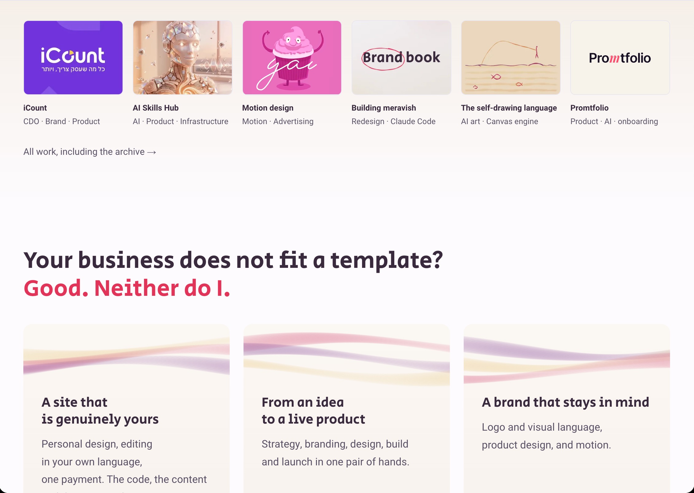 Merav Shaked | Designer and product building with AI Image 1