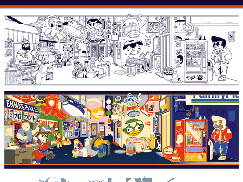 Osaka shotengai !