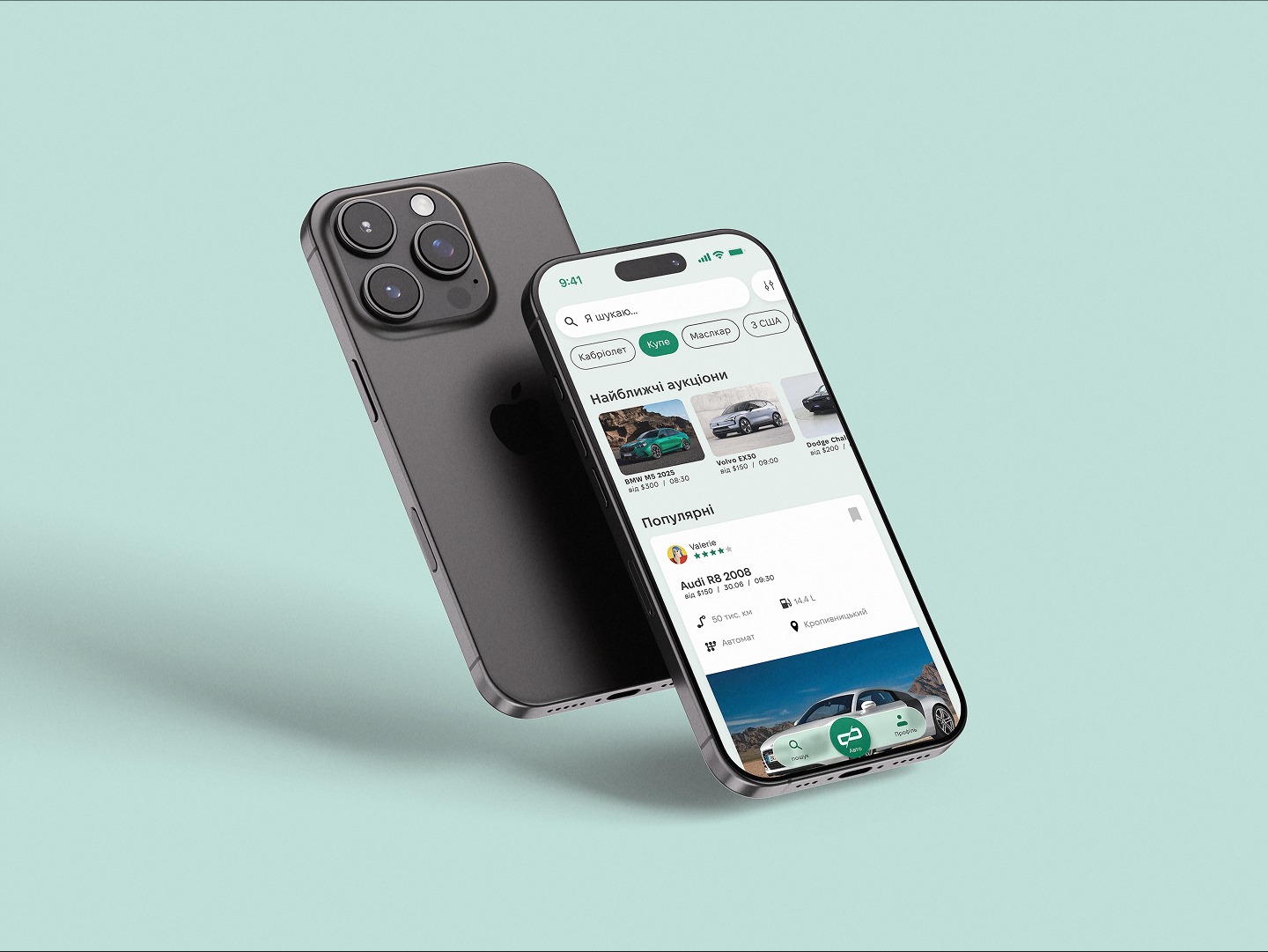 Carvista – UI/UX & Branding for a Car Auction App