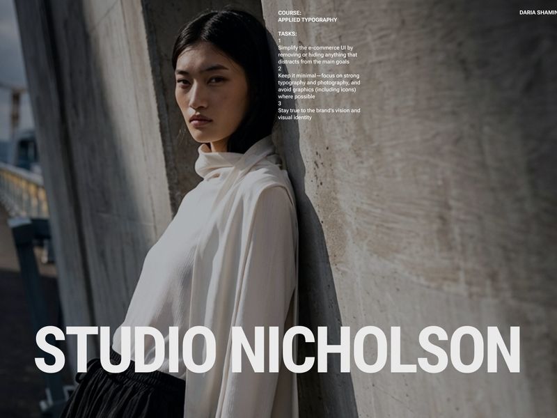 Studio Nicholson redesign concept