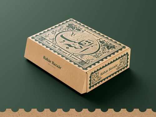 Al-bahar &quot;Love Day&quot; - Packaging on Behance