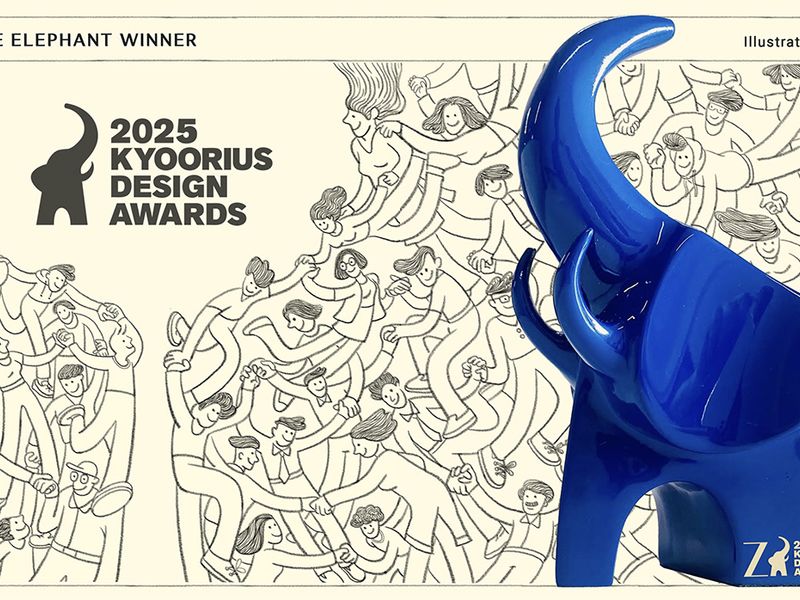 Kyoorius Baby Blue Elephant Winner 2025 I Tally