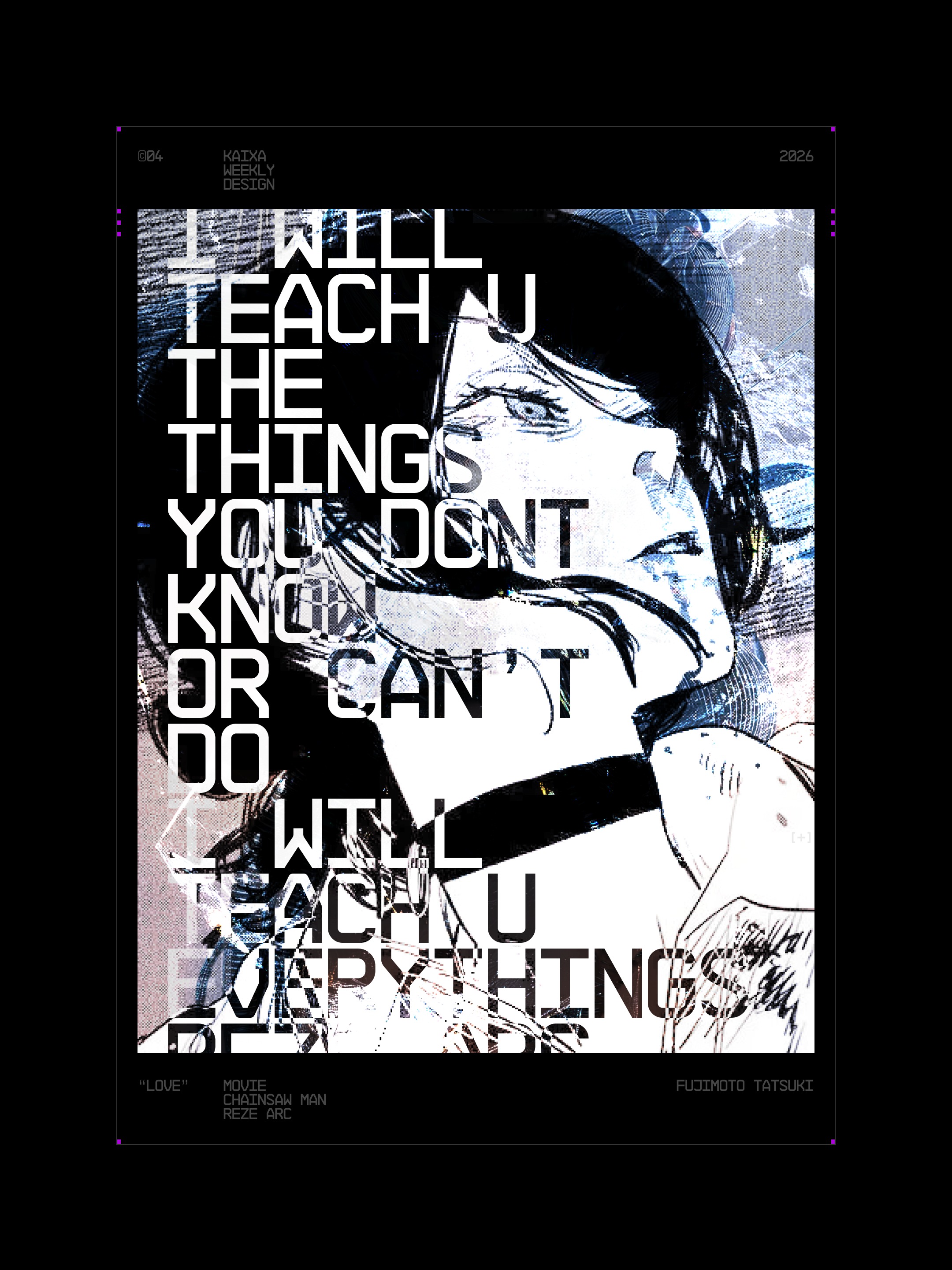 Poster Challenge | Jan - ©2026 Image 5