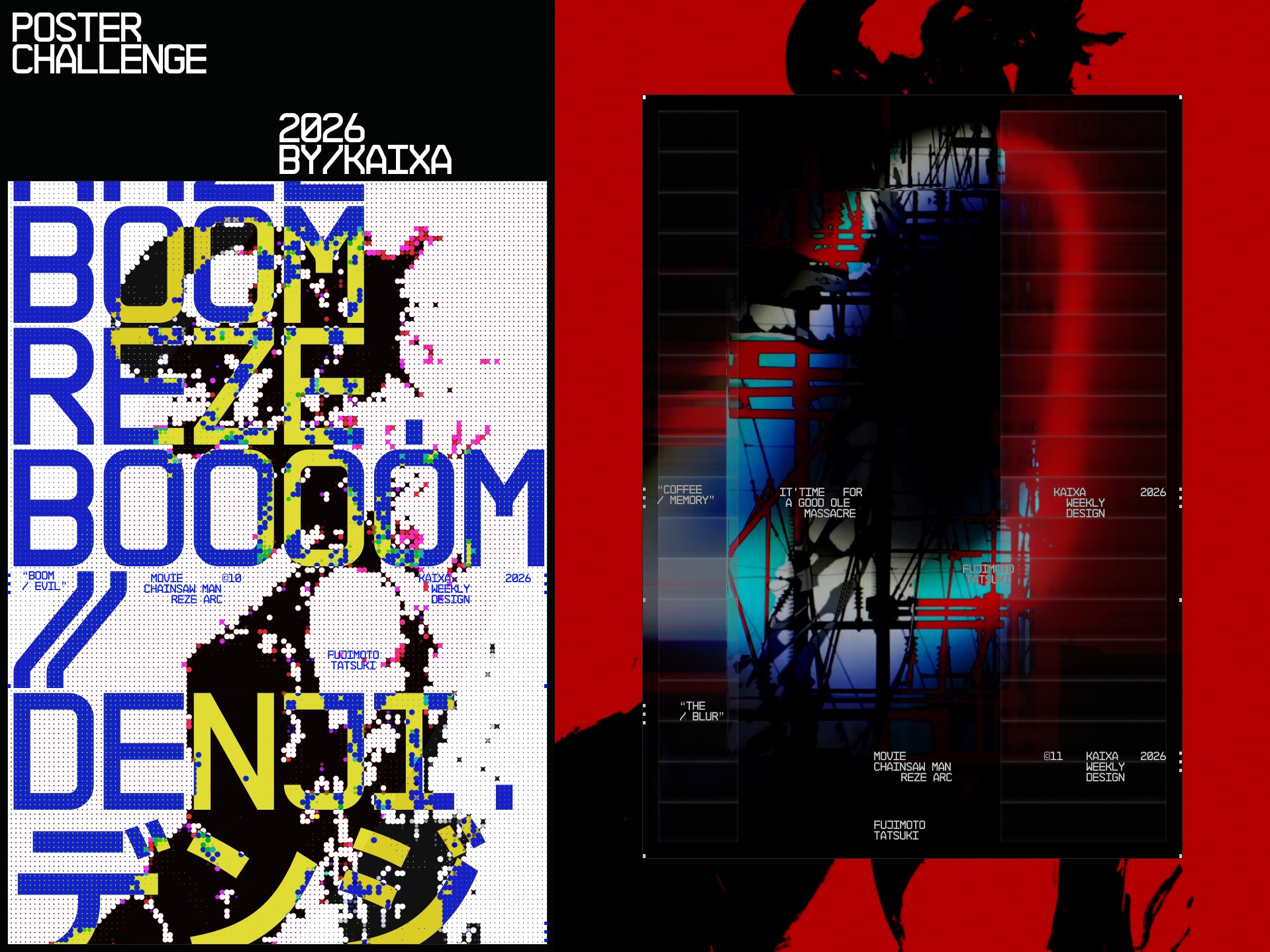 Poster Challenge | Jan - ©2026 Image 14