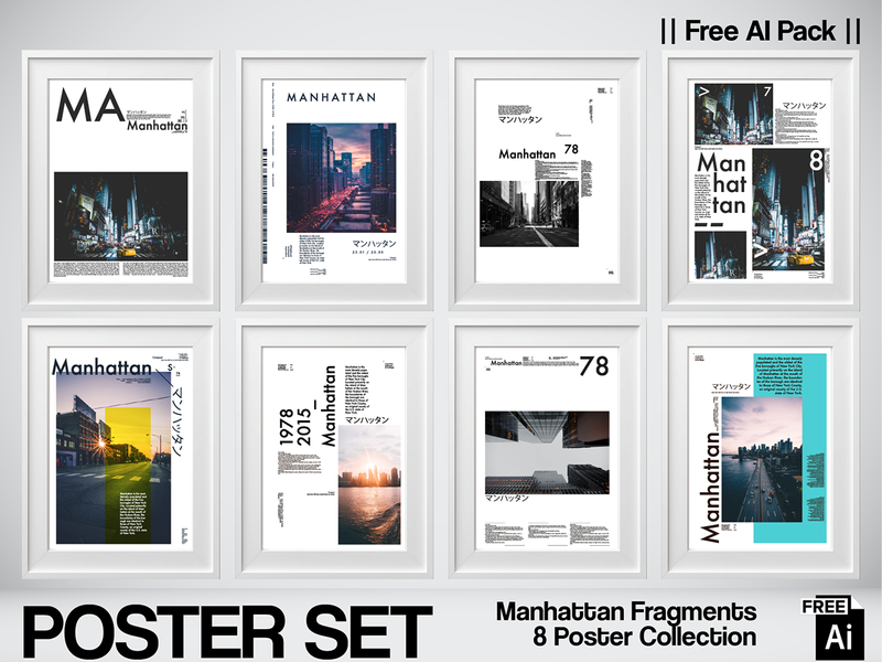 Manhattan Fragments — 8 Free AI Poster Series