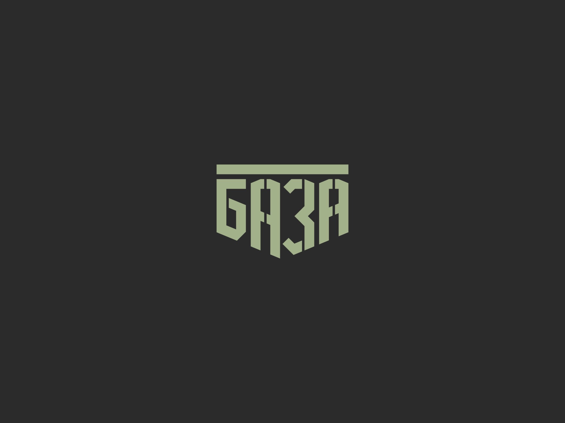 BAZA — Identity for Strength and Service