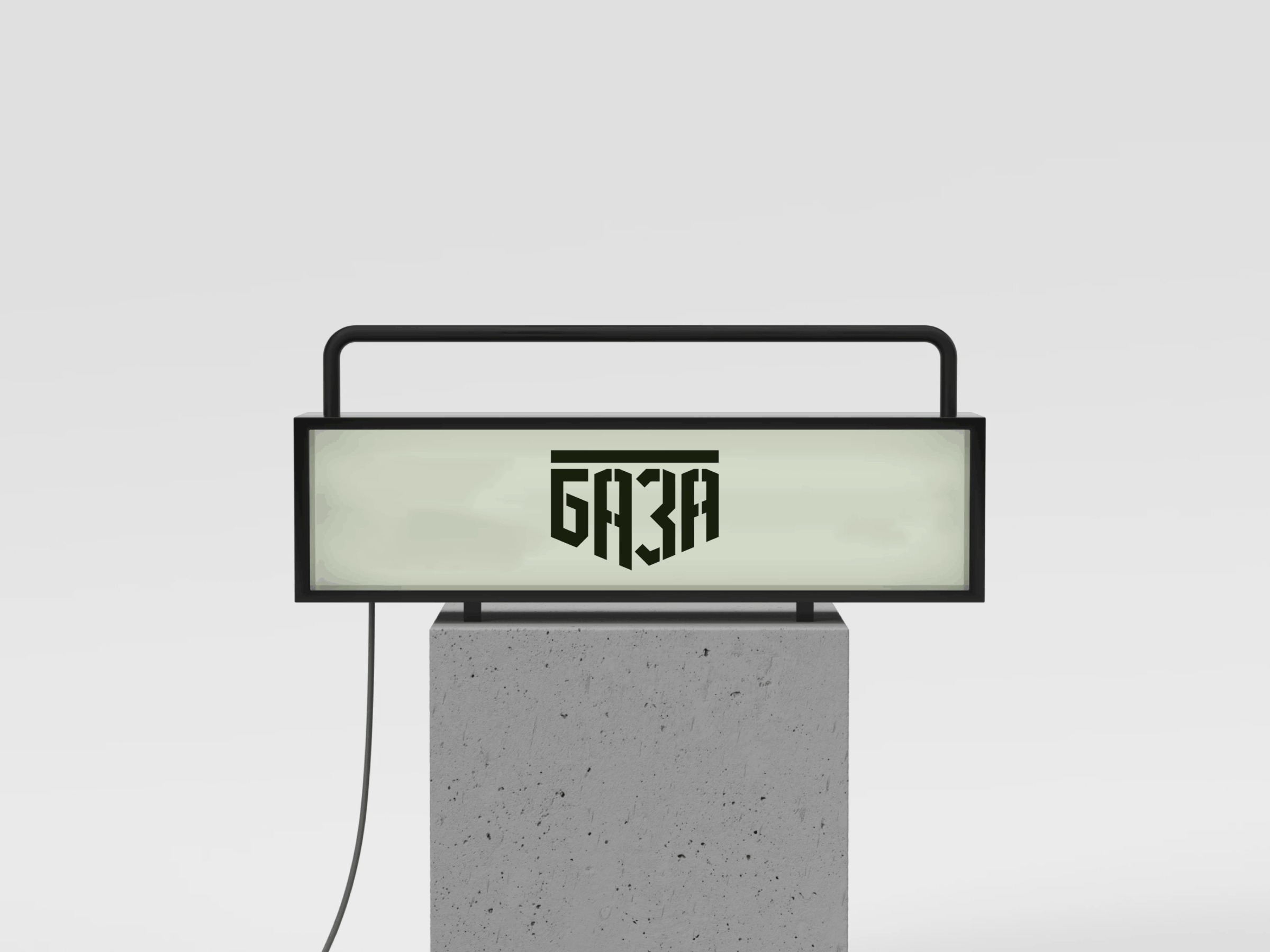BAZA — Identity for Strength and Service Image 5