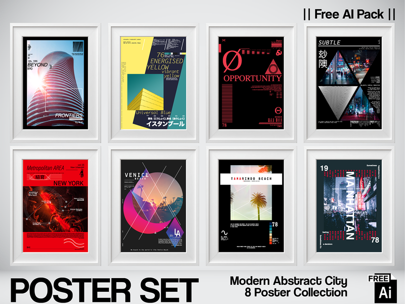 Modern Abstract City — Free AI Poster Collection