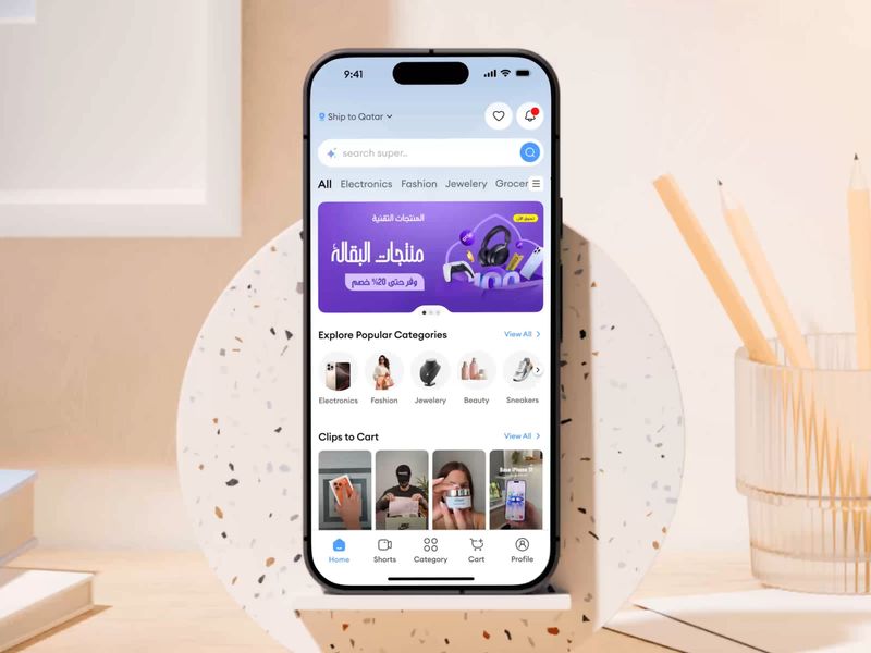 Cartsy | Checkout Flow Mobile App Design | Sleeko