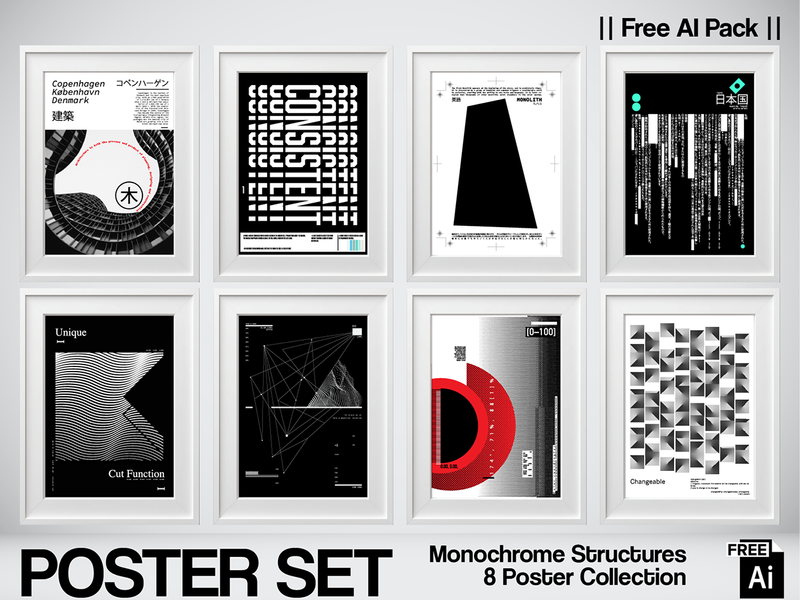 Monochrome Structures — 8 Poster Collection Free AI