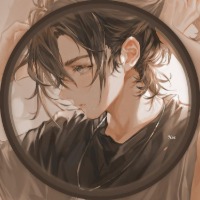 Erath