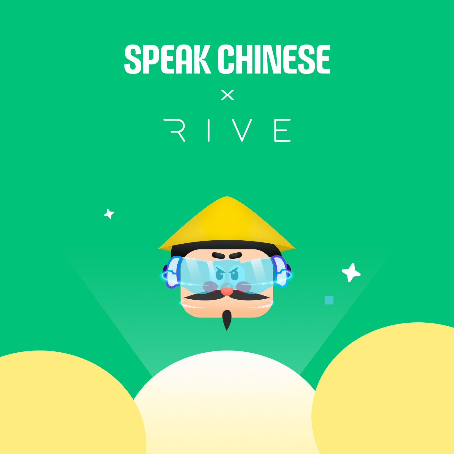 Interactive Learning Motion UI for Language App Image 0