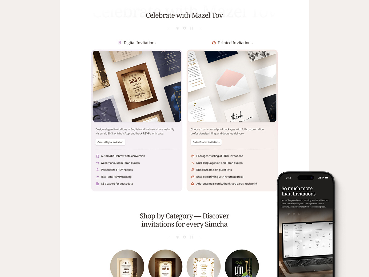 Mazeltov - homepage , Jewish Invitation & Event Platform Image 1