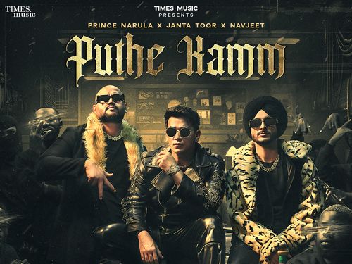 PUTHE KAMM | PUBLICITY DESIGN