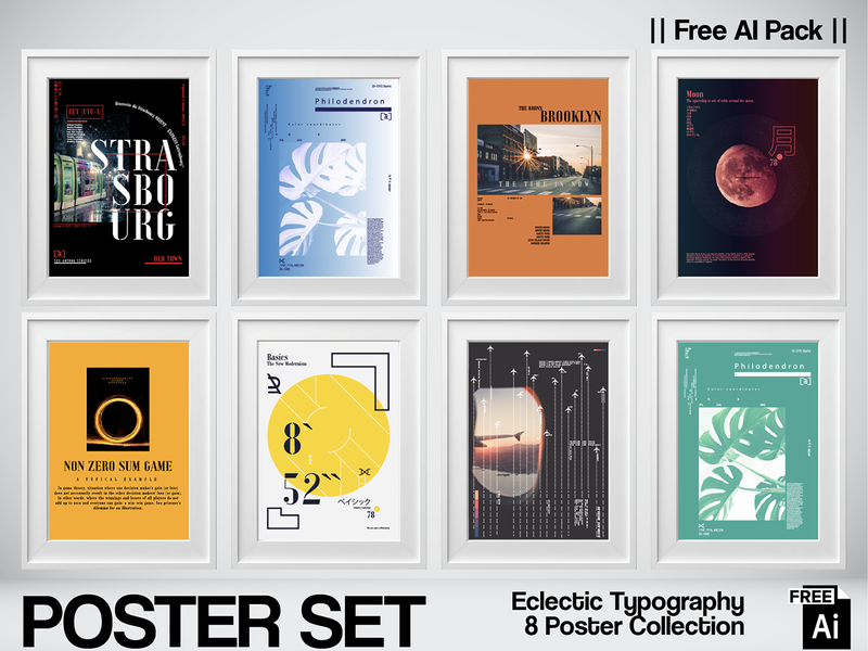 VISUAL ARCHIVE - Eclectic Typography and Grid Posters
