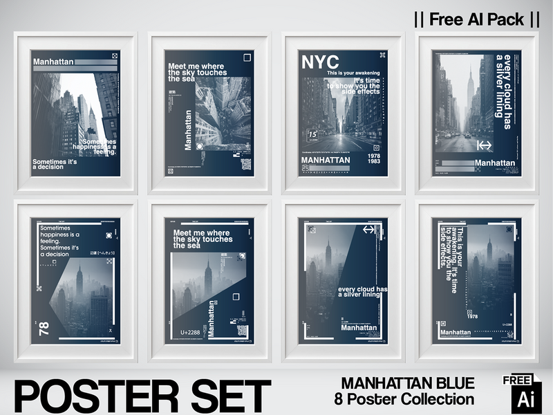 VERTICAL / HORIZON: NYC Archives