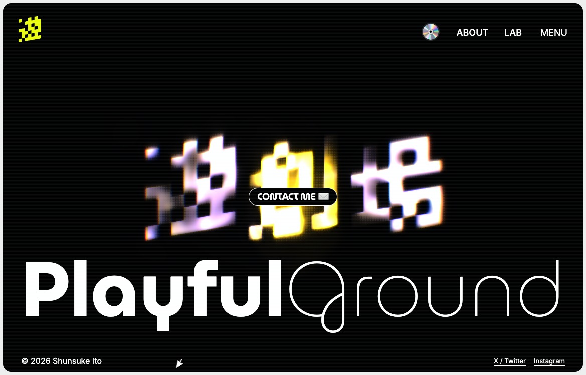 Playful Ground Image 4