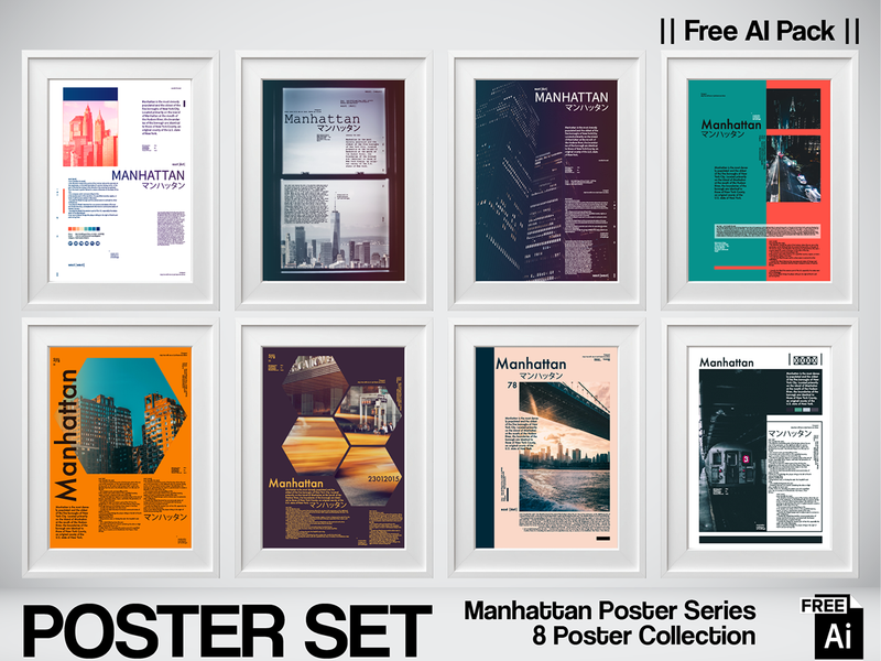 Manhattan Poster Series – Free 8 AI Vector Posters