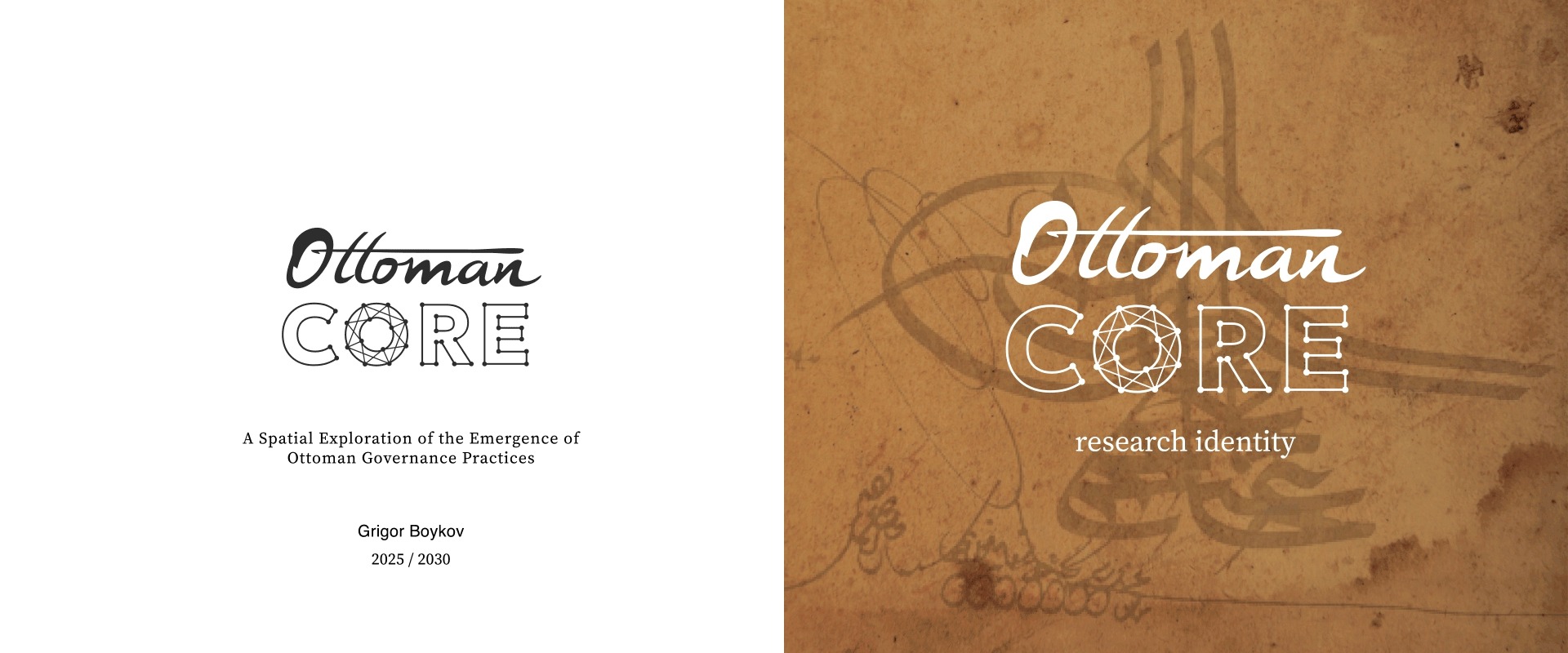 OttomanCore Image 3