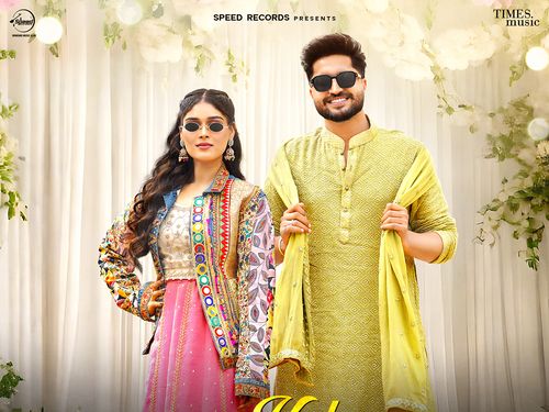 KOKA MUNDEYA | PUBLICITY DESIGN